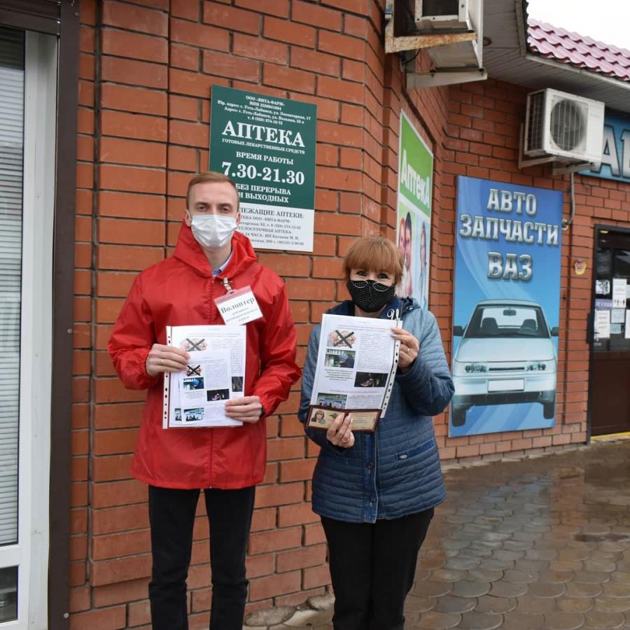 В Усть-Лабинском районе продолжается акция «Набат»