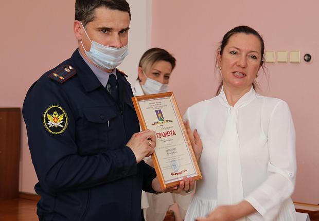 В честь праздника наградили лучшие организации и предприятия