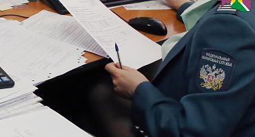 Межрайонная ИФНС России №14 по Краснодарскому краю напоминает, если уточненная декларация представлена с уменьшением суммы налога к уплате, то сальдо единого налогового счета (ЕНС) изменится по завершении камеральной налоговой проверки