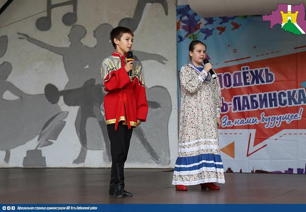 "Культурная суббота" прошла в городском парке г.Усть - Лабинска