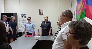 В Усть-Лабинском районе прошла торжественная церемония принятия Присяги 