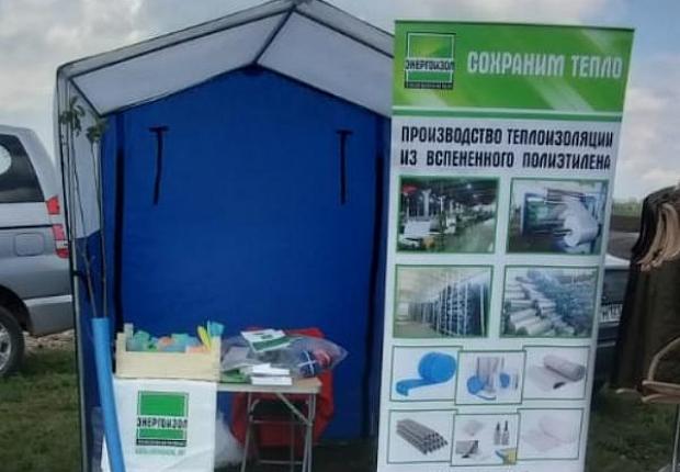 Промышленные предприятия Усть-Лабинского района подпишут контракты