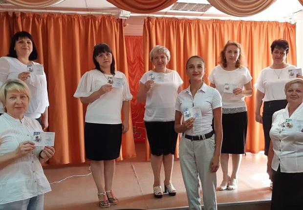 Усть-лабинцам выдали знаки ГТО