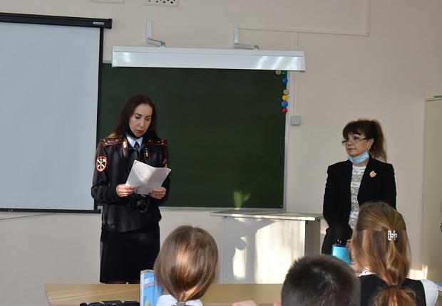 «Мои безопасные каникулы»