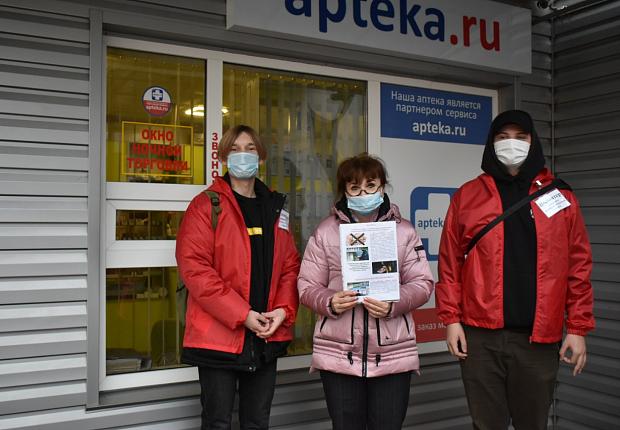 Устьлабинцы приняли участие в краевой акции "Набат"