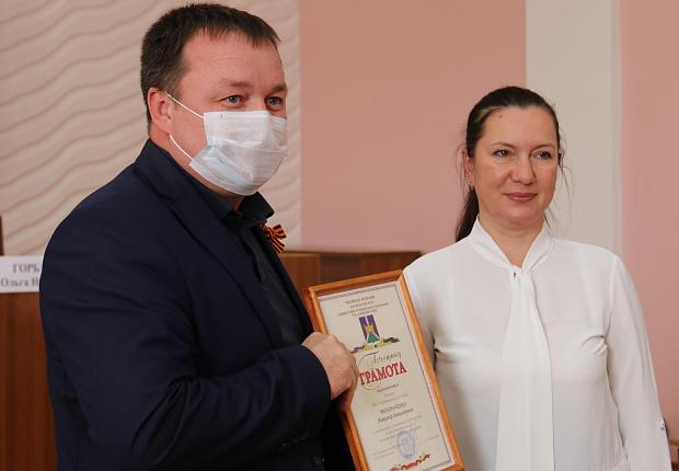 В честь праздника наградили лучшие организации и предприятия