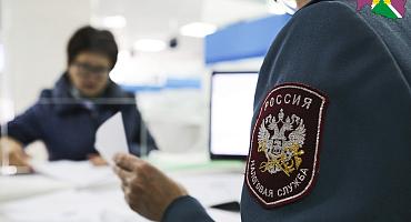 Электронное уведомление экономит время налогоплательщика