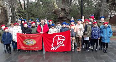 Усть-лабинские школьники приняли участие в акции "Бескозырка" в Новороссийске