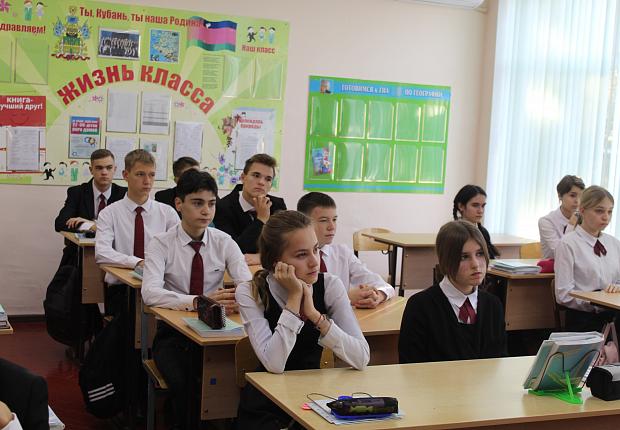 «Мои безопасные каникулы»